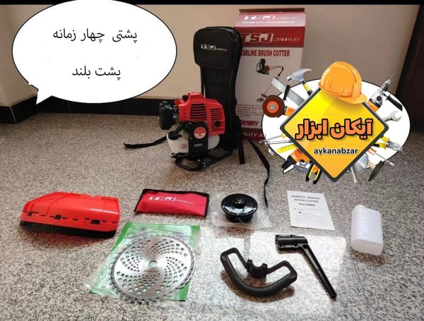 علف زن چهار زمانه پشتی