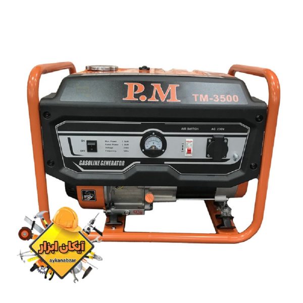 موتور برق 3000 وات