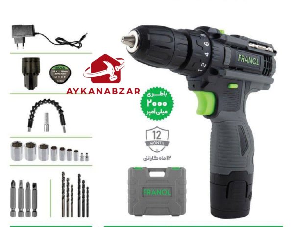 دریل فرانول شارژی